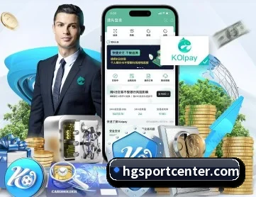 皇冠体育 APP 深度功能